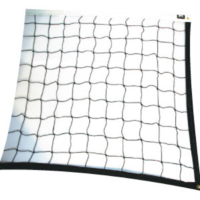 BUFFALO SPORTS CHAMPIONSHIP VOLLEYBALL NET W/ STEEL CABLE - 9.5M X 1M (VOLL018)