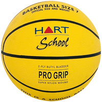 HART SCHOOL RUBBER BASKETBALL - DISTINCT SCHOOL COLOURS AND MARKINGS