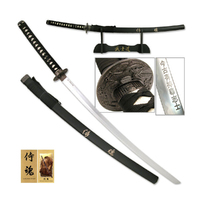 Powa Beam Matte Black Stainless Steel Samurai Katana 1054mm (K-SW-317)