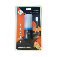 Motorola Hybrid Lantern + Torch w/ Mosquito Repellent (M-MSLR150)
