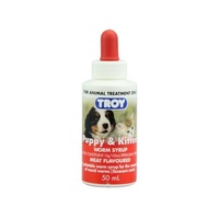 Troy Dog Puppy Cat Kitten Guinea Pig Meat Flavoured Worm Syrup 50ml 