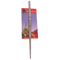 URS Tweezers Reptile Feeding Accessory Stainless Steel 45cm