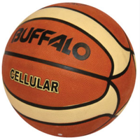 BUFFALO SPORTS CELLULAR RUBBER BASKETBALL - BROWN / CREAM - SIZE 5 / 6 / 7