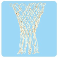 BUFFALO SPORTS HEAVY WEIGHT NYLON BASKETBALL NET - BRAIDED NYLON (BASK045)