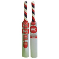 BUFFALO SPORTS TERRYARMOURED CRICKET BAT - MULTIPLE SIZES AVAILABLE