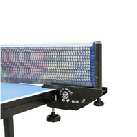 Giant Dragon Championship ITTF Approved Table Tennis Net & Post System (TAB013)