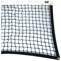 BUFFALO SPORTS HEAVY WEIGHT TENNIS NET 30" DROP - 11.5M X 76CM (TENN013)