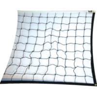 BUFFALO SPORTS INTERNATIONAL FIRST GRADE VOLLEYBALL NET - 9.5M X 1M (VOLL017)