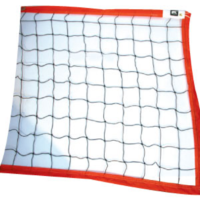 BUFFALO SPORTS INTERNATIONAL BEACH VOLLEYBALL NET - 8.5M X 1M (VOLL043)