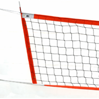 BUFFALO SPORTS CHAMPIONSHIP BEACH VOLLEYBALL NET W/ STEEL CABLE (VOLL060)