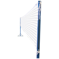 HART PRO BADMINTON NET - PROFESSIONAL STANDARD TOURNAMENT NET (3-131)