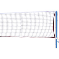 HART INTERNATIONAL BADMINTON NET - QUALITY TOURNAMENT NET (3-130)