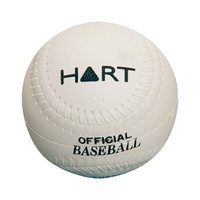 HART SPORT RUBBER BALL - WATERPROOF RUBBER COVER WITH RUBBER SPONGE CORE (5-664)