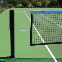 HART CLUB TENNIS NET - COST EFFECTIVE, HIGH QUALITY NETS (19-304)