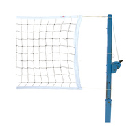 HART CLUB VOLLEYBALL NET - BEST VALUE VOLLEYBALL NET AVAILABLE (20-165)