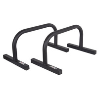 HART PARALLETTES - HEAVY DUTY PARALLETTES ARE GOOD FOR BODY WEIGHT WORK (6-737)
