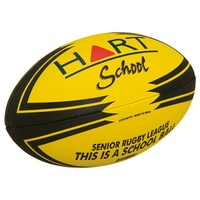 HART SCHOOL RUGBY LEAGUE BALL - DISTINCT SCHOOL SERIES COLOURS AND MARKINGS