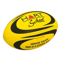 HART SCHOOL TOUCH BALL - DISTINCT SCHOOL SERIES MARKINGS AND COLOURING