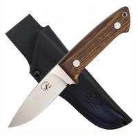 Azero Bocote Wood Hunting Knife 205mm Overall Length (A243053)