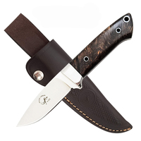 Azero Dark Raiz Wood Hunting Knife 210mm Overall Length (A243243)