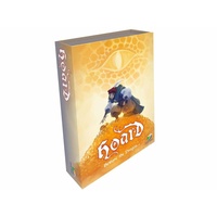 HOARD (AAC888210)