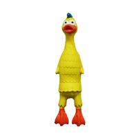 Paw Play Duck Latex Interactive Pet Dog Chew Toy w/ Squeaker 33cm