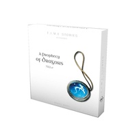 Time Stories Prophecy Dragon (ASM031062)