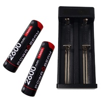Powa Beam Dual Lithium 18650 Battery & Charger Kit 2600mAh (BAT-MC2P-26K)