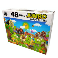 Puzzle Master Farmyard Friends Floor Puzzle 48 Pieces (BMS008707)
