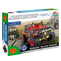 Ranger Black Spider 354 Pieces (CON012705)
