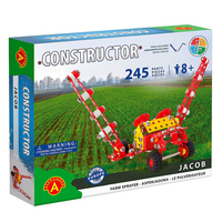Jacob Farm Sprayer 245 Pieces (CON021721)