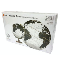 Puzzle Sphere 6 Inch Marble Earth Jigsaw Puzzles 240 Pieces (CUBA3487)