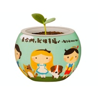 3D FLOWERPOT HAPPY W/FRIENDS (CUBK1005)