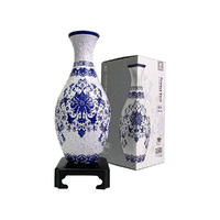 Pintoo Puzzle Vase Indigo Age 3D Jigsaw Puzzle 160 Pieces (CUBS1032)