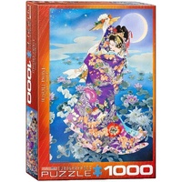 Morita Tsuki Hoshi 1000 Piece (EUR60563)