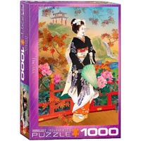 Morita Higasa 1000 Piece (EUR60742)