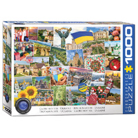 Eurographics Ukraine Globetrotter Jigsaw Puzzle 1000 Pieces (EUR65753)