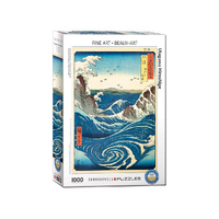 Eurographics Naruto Whirlpool Jigsaw Puzzle 1000 Pieces (EUR65767)