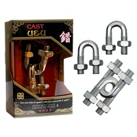 HANAYAMA L4 CAST PUZZLE U&U (HAN90066)