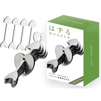 Cast Arrows Huzzle L3 (HAN90100)