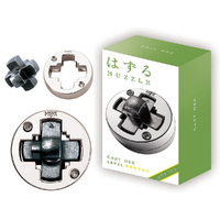 Hanayama Huzzle Level 3 Cast Hex Brain Teaser Puzzle (HAN90173)