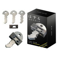 Hanayama Huzzle Cast Key III Metal Brain Teaser Puzzle L6 (HAN90191)