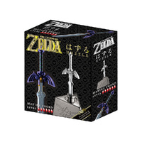Hanayama Huzzle Legend of Zelda Master Sword Brain Teaser Puzzle L6 (HANZ5695)