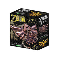 Hanayama Huzzle Legend of Zelda Hyrule Crest Brain Teaser Puzzle (HANZ5718)