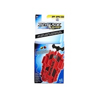 BEY BLADE DUAL THREAT LAUNCHER (HASE0724)