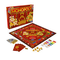 Monopoly Lunar New Year Board Game (HASF1697)