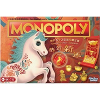 Monopoly Chinese New Year Celebration Board Game 2-6 Players Ages 8+