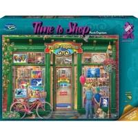 Holdson Time to Shop: Puzzle Emporium Ser 2 Jigsaw Puzzle 1000 Pieces