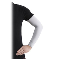 IceRays Cooling UV Sun Protection Arm Sleeve (Pair) - Light Grey