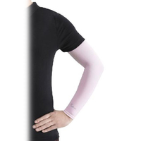 IceRays Cooling UV Sun Protection Arm Sleeve (Pair) - Pink